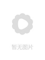 210531zb009歌厅探花陈先生啪啪20210530